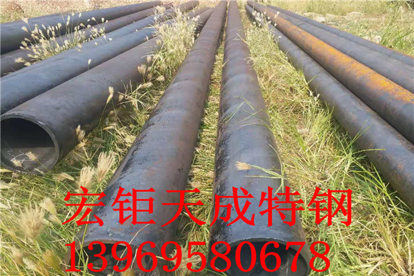 非標無縫鋼管墨龍正品 286*14非標無縫鋼管現貨