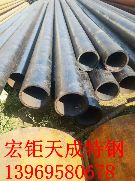 279*10非標無縫鋼管廠家直營