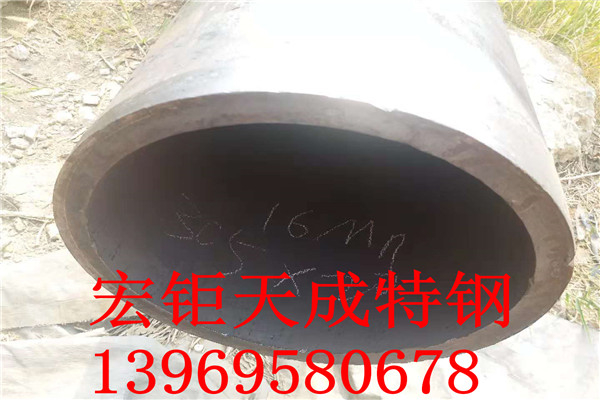厚壁非標無縫鋼管有現貨 可按您要求定做
