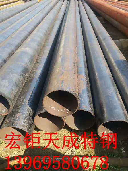 45#非標無縫鋼管