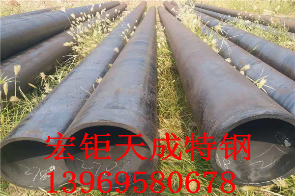 厚壁非標無縫鋼管
