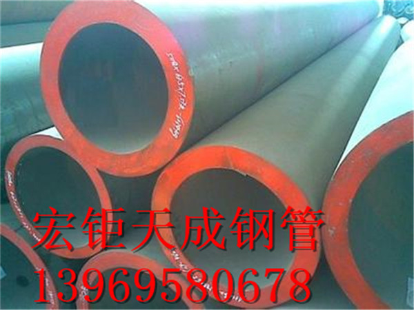 385*25厚壁無縫鋼管定制 馬上出貨的非標(biāo)無縫鋼管
