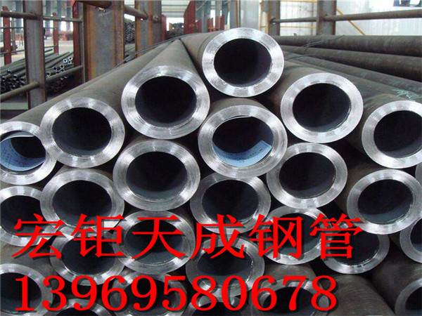 45#非標(biāo)無縫鋼管大量庫存現(xiàn)貨