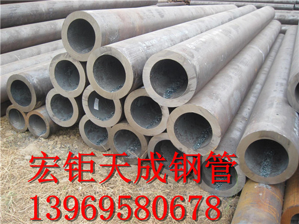 410*18非標(biāo)無縫鋼管技術(shù)升級  20#液壓用無縫鋼管