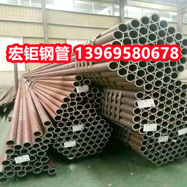 42Crom合金管廠家直發