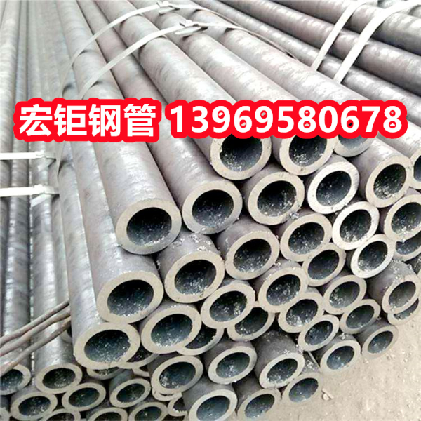 15CrMOG合金鋼管規格齊全